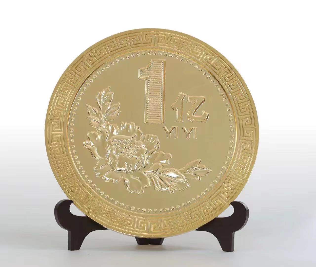一億小目標工藝品